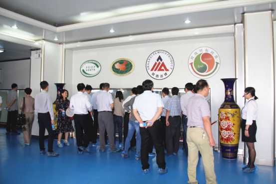 中国·7790必发集团(股份)有限公司-官方网站