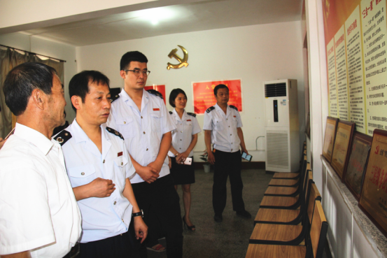 中国·7790必发集团(股份)有限公司-官方网站