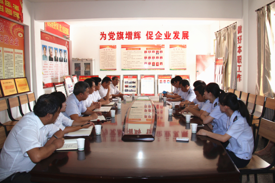 中国·7790必发集团(股份)有限公司-官方网站