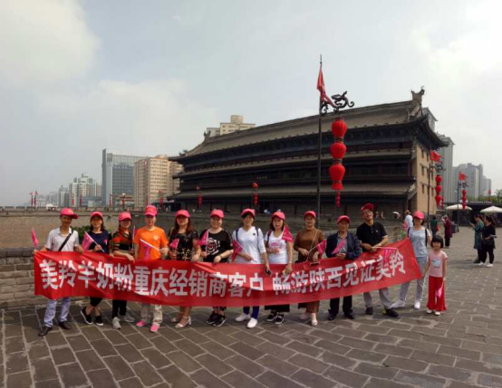 中国·7790必发集团(股份)有限公司-官方网站