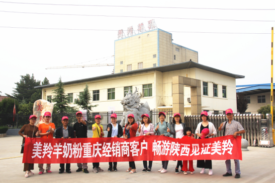 中国·7790必发集团(股份)有限公司-官方网站