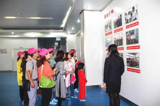 中国·7790必发集团(股份)有限公司-官方网站