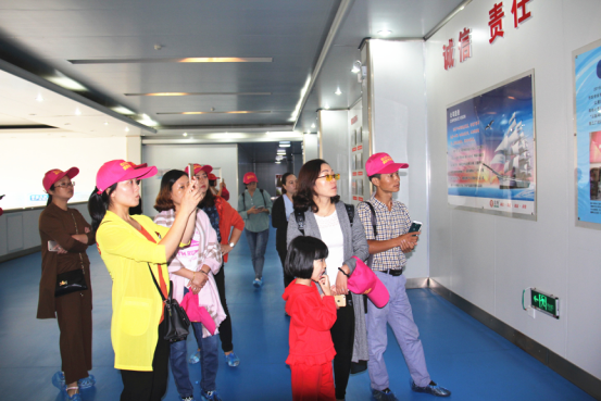 中国·7790必发集团(股份)有限公司-官方网站