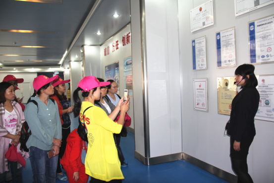 中国·7790必发集团(股份)有限公司-官方网站