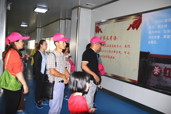 中国·7790必发集团(股份)有限公司-官方网站