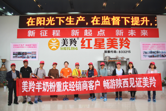 中国·7790必发集团(股份)有限公司-官方网站