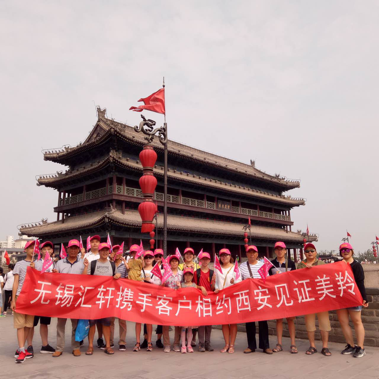 中国·7790必发集团(股份)有限公司-官方网站