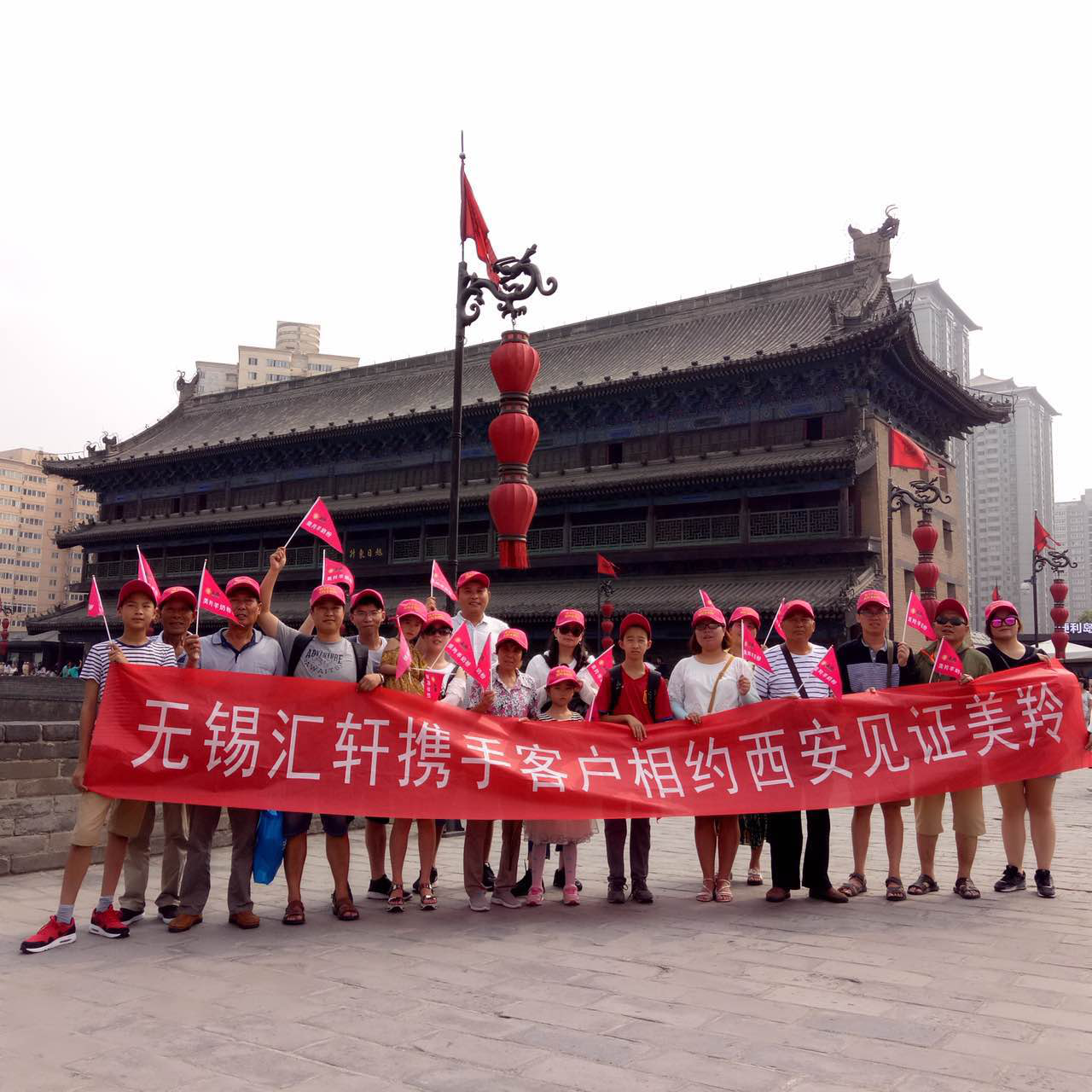 中国·7790必发集团(股份)有限公司-官方网站