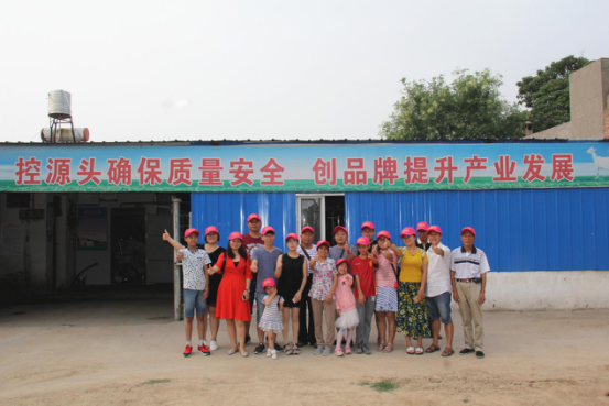 中国·7790必发集团(股份)有限公司-官方网站