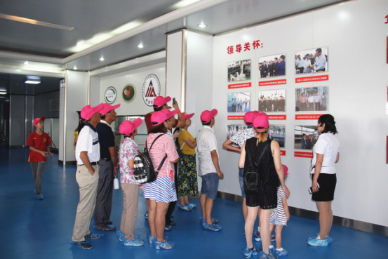 中国·7790必发集团(股份)有限公司-官方网站