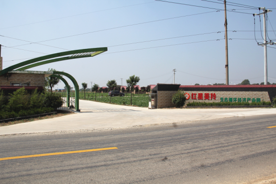 中国·7790必发集团(股份)有限公司-官方网站