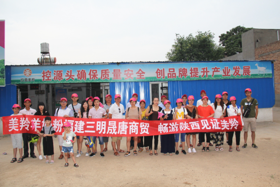 中国·7790必发集团(股份)有限公司-官方网站