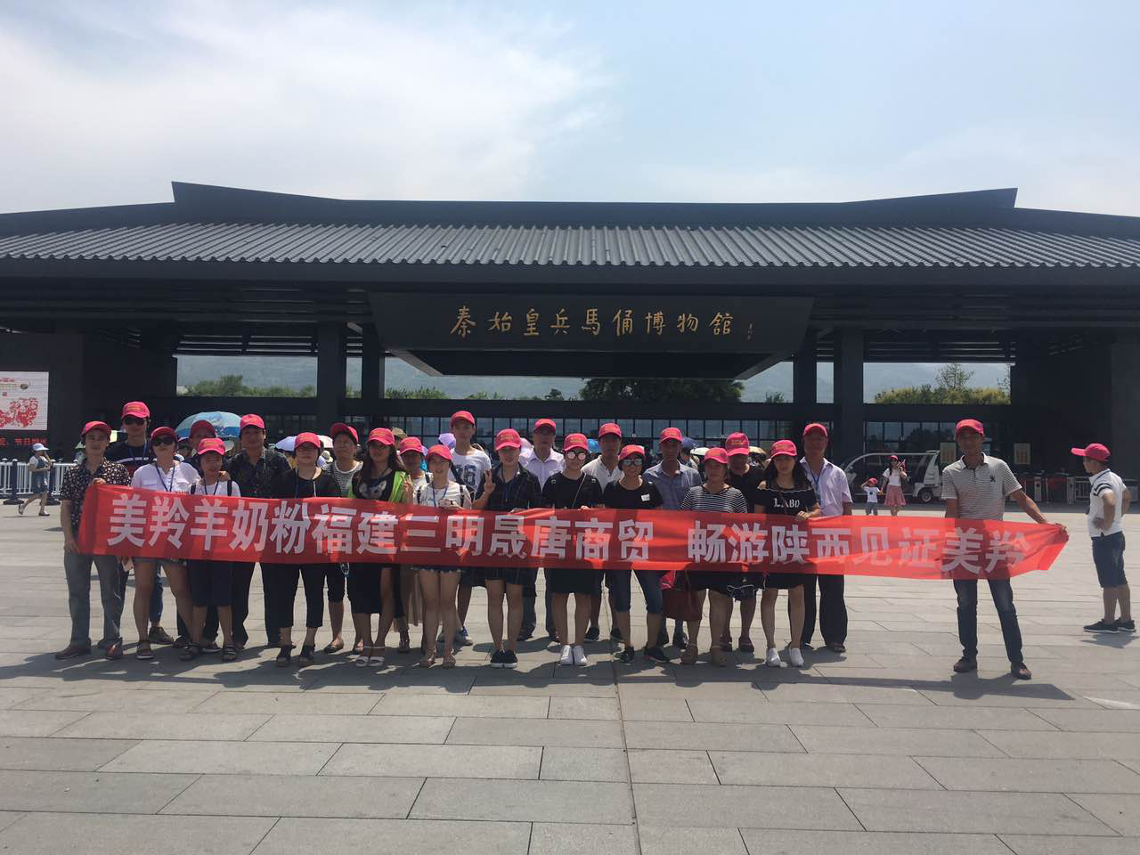 中国·7790必发集团(股份)有限公司-官方网站