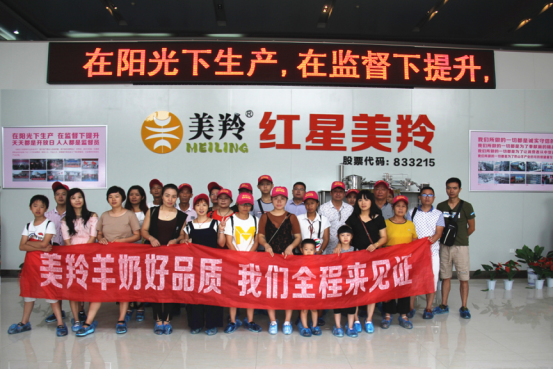 中国·7790必发集团(股份)有限公司-官方网站