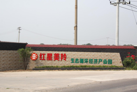 中国·7790必发集团(股份)有限公司-官方网站