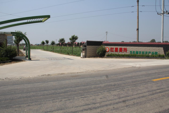 中国·7790必发集团(股份)有限公司-官方网站