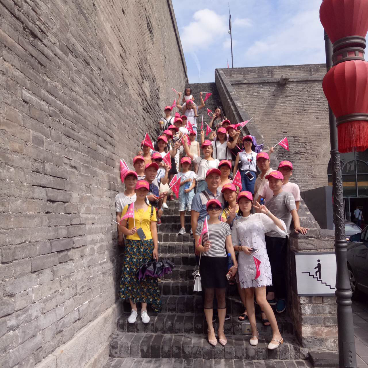 中国·7790必发集团(股份)有限公司-官方网站