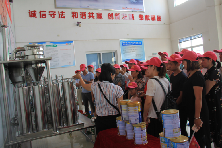 中国·7790必发集团(股份)有限公司-官方网站