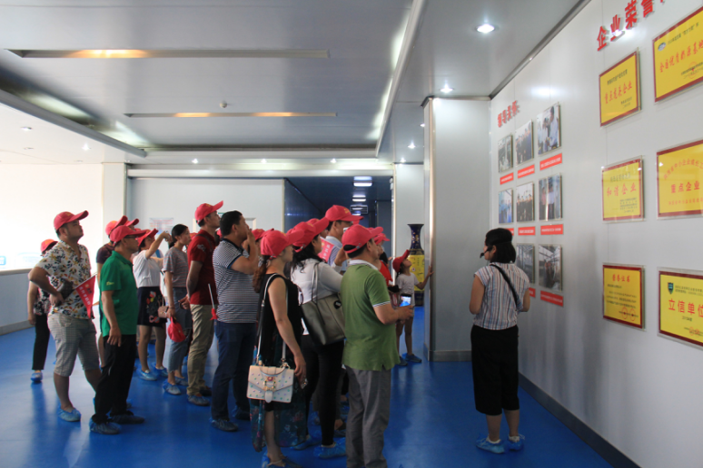 中国·7790必发集团(股份)有限公司-官方网站