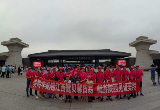 中国·7790必发集团(股份)有限公司-官方网站