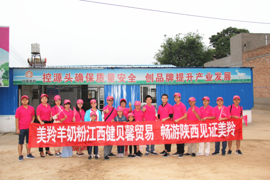 中国·7790必发集团(股份)有限公司-官方网站