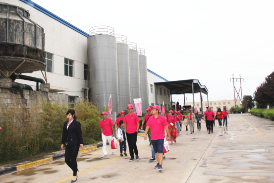 中国·7790必发集团(股份)有限公司-官方网站