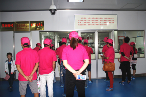 中国·7790必发集团(股份)有限公司-官方网站