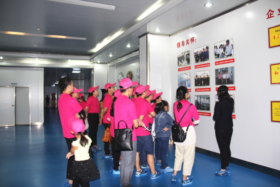 中国·7790必发集团(股份)有限公司-官方网站