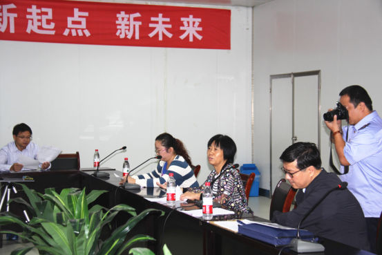 中国·7790必发集团(股份)有限公司-官方网站