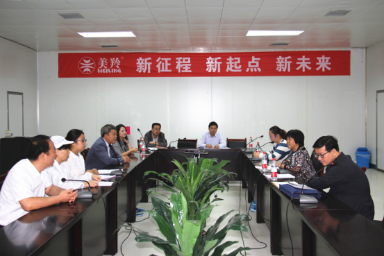 中国·7790必发集团(股份)有限公司-官方网站