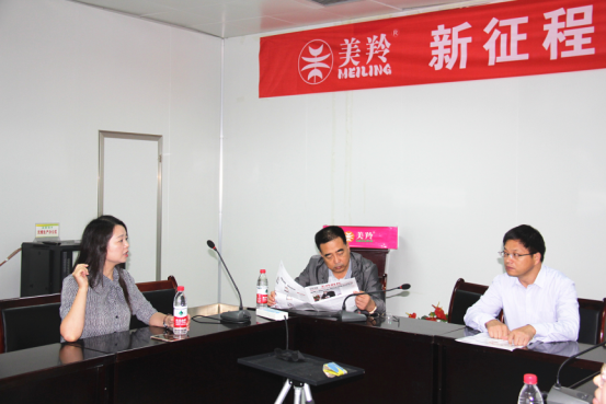 中国·7790必发集团(股份)有限公司-官方网站