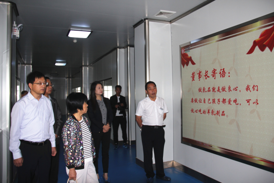 中国·7790必发集团(股份)有限公司-官方网站