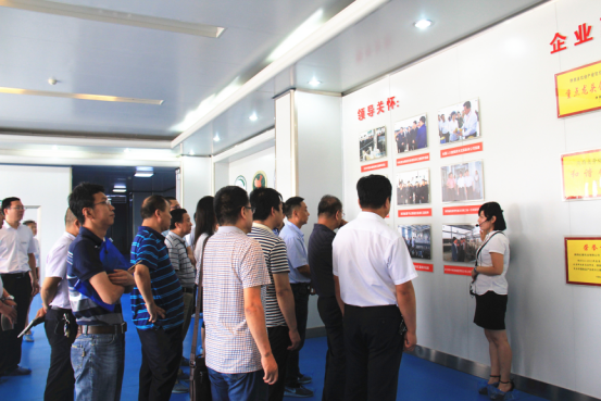 中国·7790必发集团(股份)有限公司-官方网站