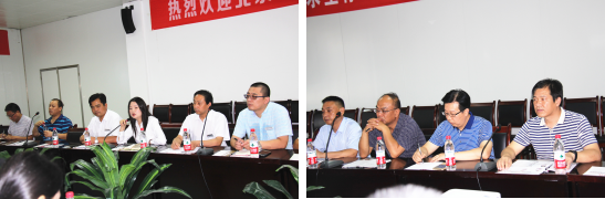 中国·7790必发集团(股份)有限公司-官方网站