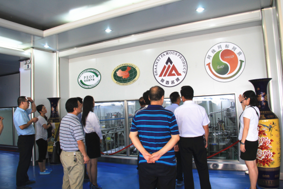 中国·7790必发集团(股份)有限公司-官方网站