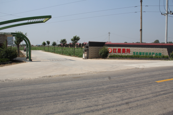 中国·7790必发集团(股份)有限公司-官方网站