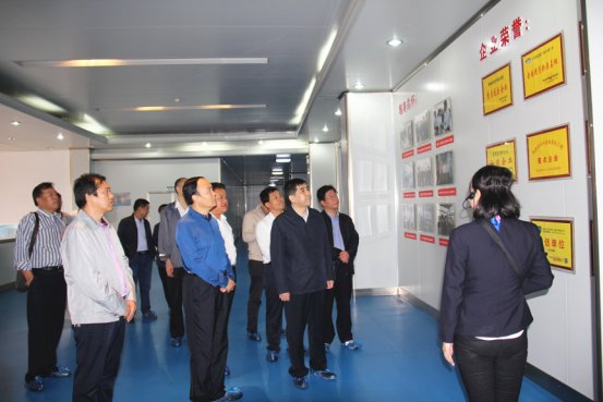 中国·7790必发集团(股份)有限公司-官方网站