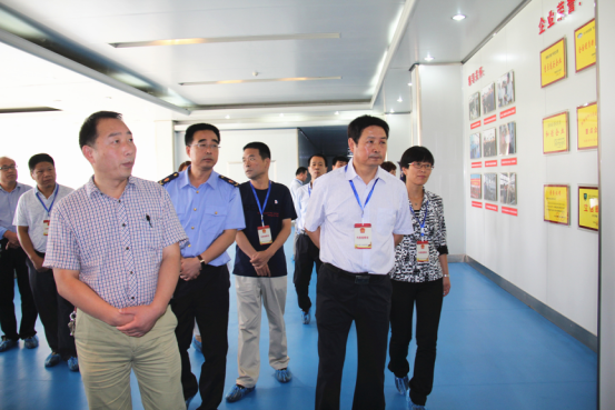 中国·7790必发集团(股份)有限公司-官方网站