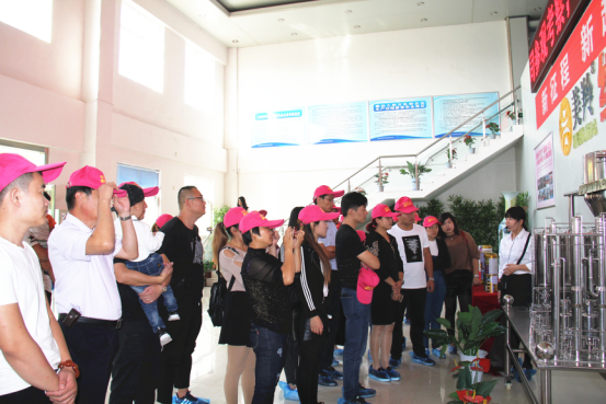 中国·7790必发集团(股份)有限公司-官方网站