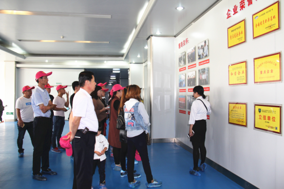 中国·7790必发集团(股份)有限公司-官方网站