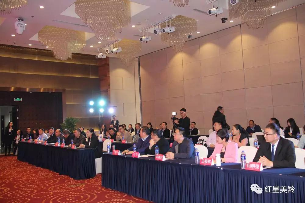 中国·7790必发集团(股份)有限公司-官方网站