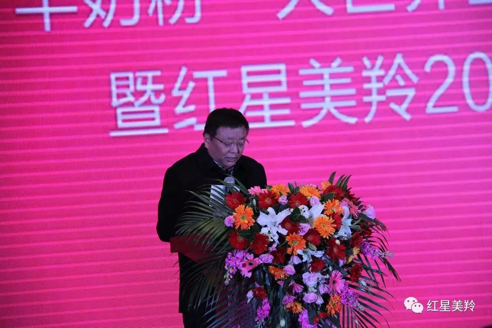 中国·7790必发集团(股份)有限公司-官方网站