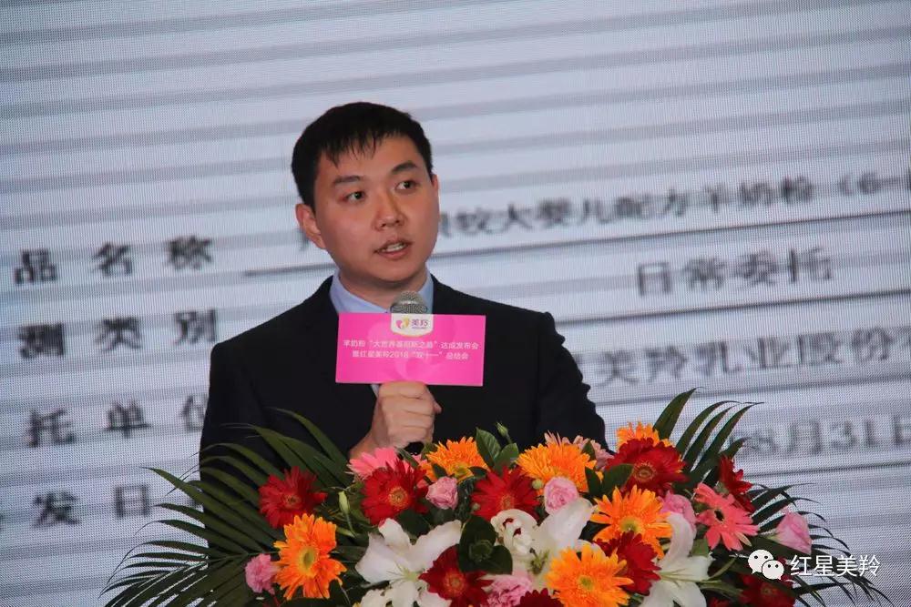 中国·7790必发集团(股份)有限公司-官方网站