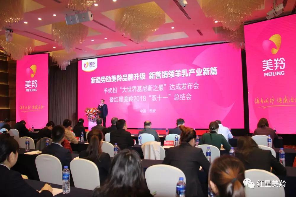 中国·7790必发集团(股份)有限公司-官方网站