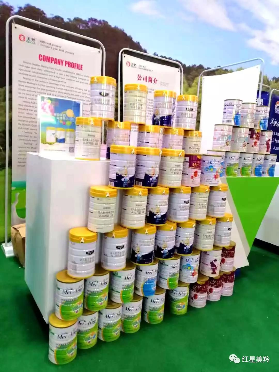 中国·7790必发集团(股份)有限公司-官方网站