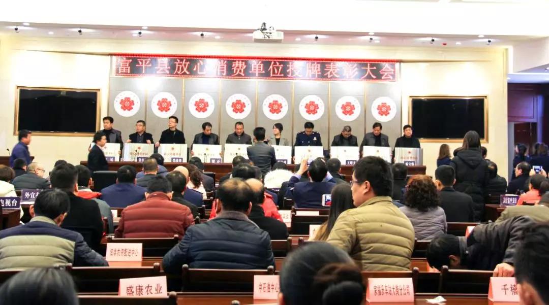 中国·7790必发集团(股份)有限公司-官方网站