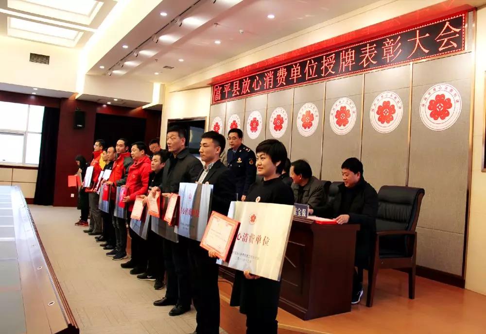 中国·7790必发集团(股份)有限公司-官方网站