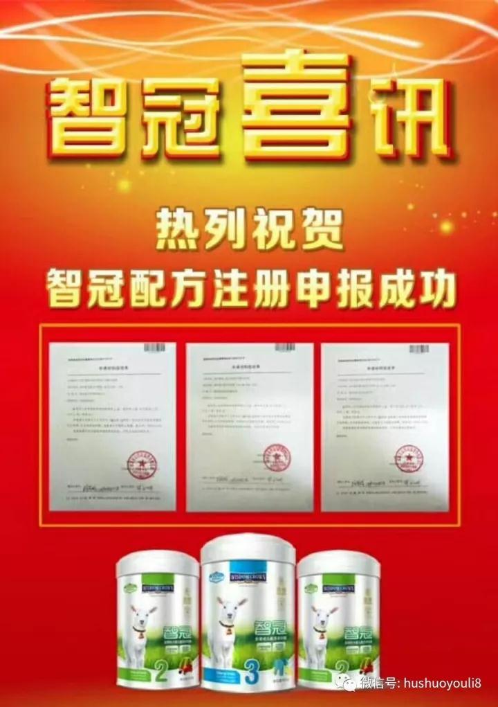 中国·7790必发集团(股份)有限公司-官方网站