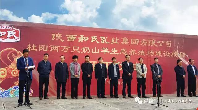 中国·7790必发集团(股份)有限公司-官方网站