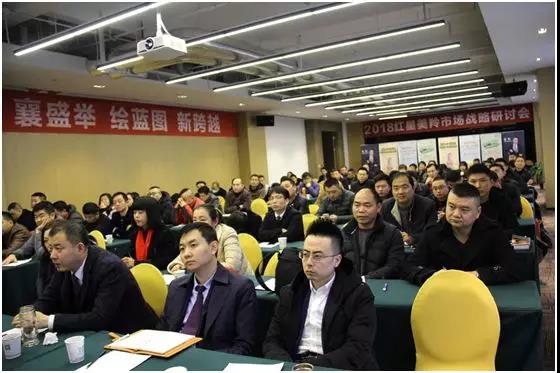 中国·7790必发集团(股份)有限公司-官方网站